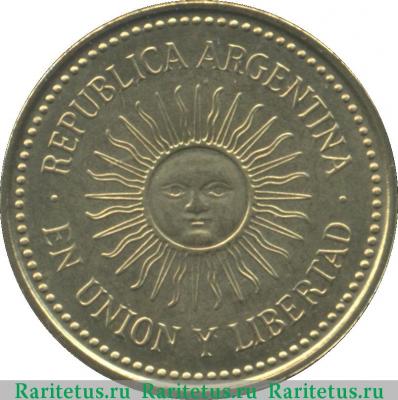 5 сентаво (centavos) 2007 года   Аргентина