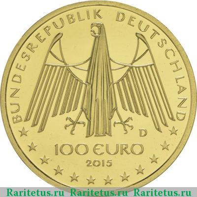100 евро (euro) 2015 года  долина Рейна Германия