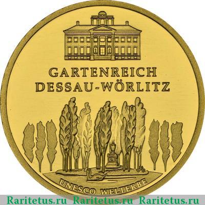 Реверс монеты 100 евро (euro) 2013 года  Дессау-Вёрлиц Германия