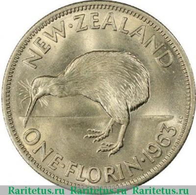 Реверс монеты 2 шиллинга (florin, shillings) 1963 года   Новая Зеландия
