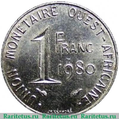 Реверс монеты 1 франк (franc) 1980 года   Западная Африка (BCEAO)