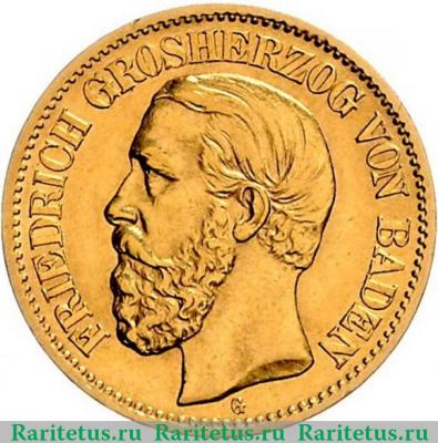 10 марок (mark) 1875 года   Германия (Империя)