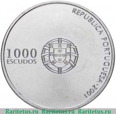 1000 эскудо (escudos) 2001 года   Португалия