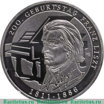 Реверс монеты 10 евро (euro) 2011 года G Франц Лист Германия