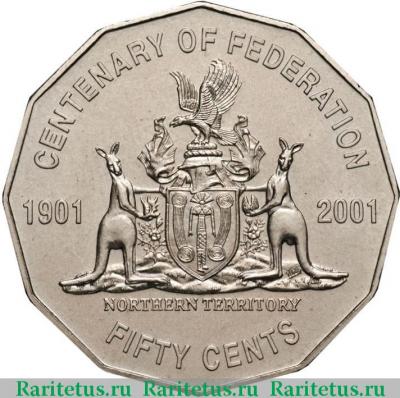 Реверс монеты 50 центов (cents) 2001 года  северные территории Австралия