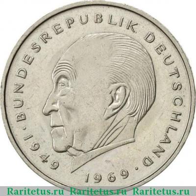 Реверс монеты 2 марки (deutsche mark) 1981 года F  Германия