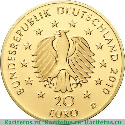 20 евро (euro) 2010 года  дуб Германия