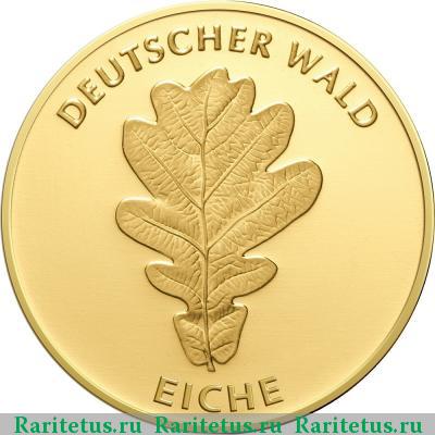 Реверс монеты 20 евро (euro) 2010 года  дуб Германия