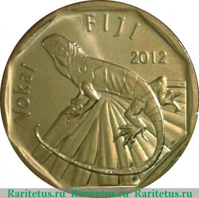 1 доллар (dollar) 2012 года   Фиджи