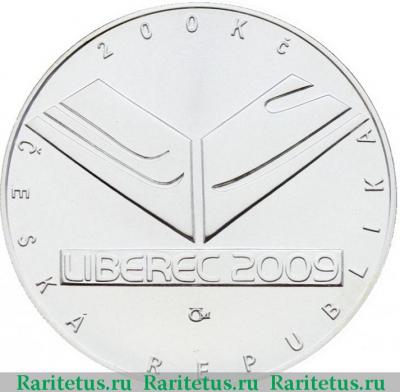 200 крон (korun) 2009 года   Чехия