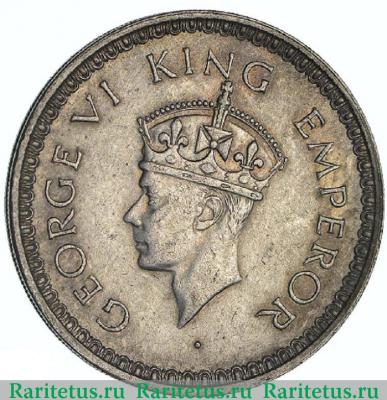 1 рупия (rupee) 1943 года   Индия (Британская)