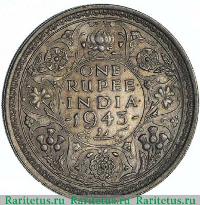 Реверс монеты 1 рупия (rupee) 1943 года   Индия (Британская)