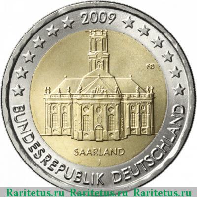 2 евро (euro) 2009 года J Саар Германия