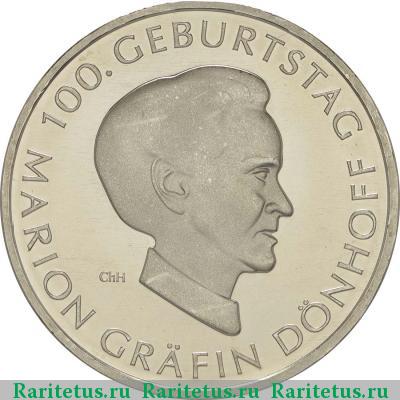 Реверс монеты 10 евро (euro) 2009 года J Марион Дёнхофф Германия