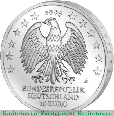 10 евро (euro) 2009 года A университет Лейпцига Германия