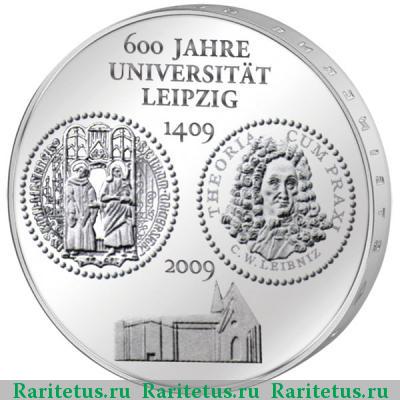 Реверс монеты 10 евро (euro) 2009 года A университет Лейпцига Германия