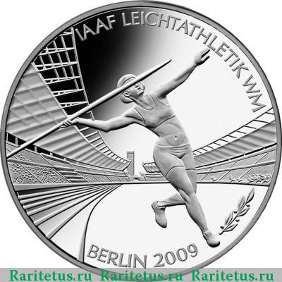 Реверс монеты 10 евро (euro) 2009 года J легкая атлетика Германия