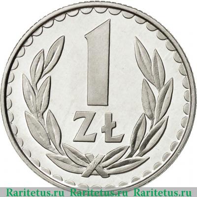Реверс монеты 1 злотый (zloty) 1982 года   Польша