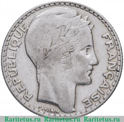 10 франков (francs) 1932 года   Франция
