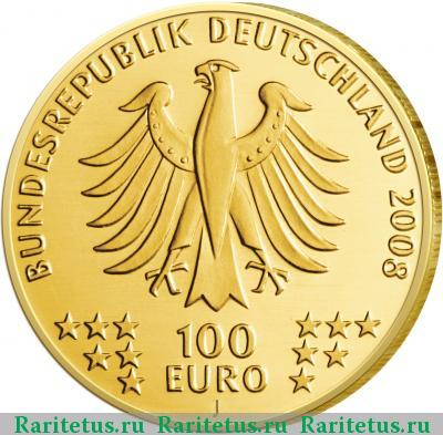 100 евро (euro) 2008 года  Гослар Германия