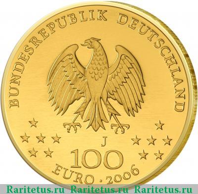 100 евро (euro) 2006 года  Веймар Германия