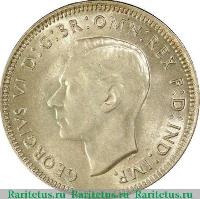 1 шиллинг (shilling) 1943 года  без монетного двора Австралия