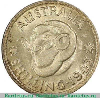 Реверс монеты 1 шиллинг (shilling) 1943 года  без монетного двора Австралия