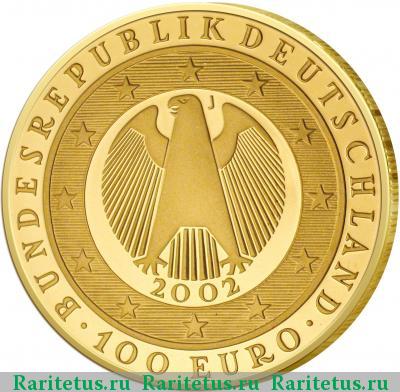100 евро (euro) 2002 года J переход к евро Германия