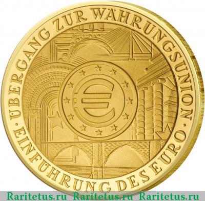 Реверс монеты 100 евро (euro) 2002 года J переход к евро Германия