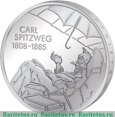 Реверс монеты 10 евро (euro) 2008 года D Шпицвег Германия