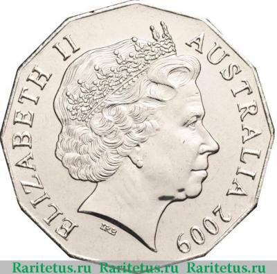 50 центов (cents) 2009 года  герб Австралия