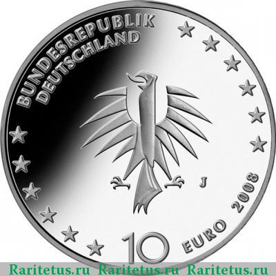 10 евро (euro) 2008 года J Gorch Fock Германия