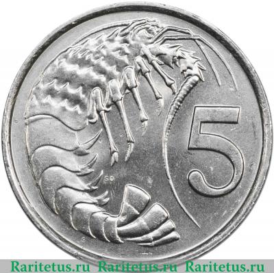 Реверс монеты 5 центов (cents) 1982 года   Каймановы острова