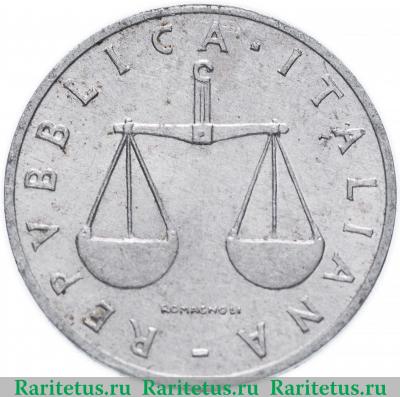 1 лира (lira) 1951 года   Италия