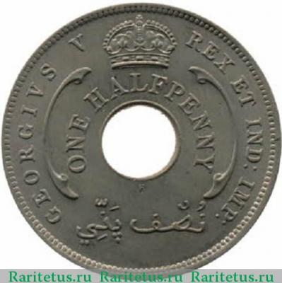 1/2 пенни (penny) 1920 года H  Британская Западная Африка