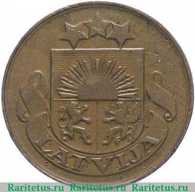 5 сантимов (santimi) 1922 года   Латвия