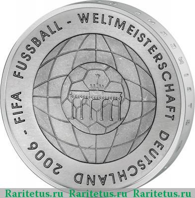 Реверс монеты 10 евро (euro) 2006 года J чемпионат по футболу Германия