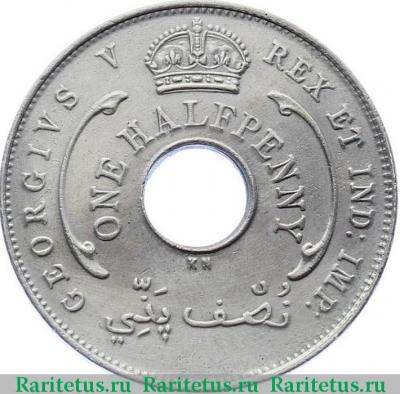 1/2 пенни (penny) 1920 года KN  Британская Западная Африка