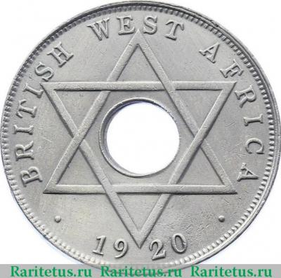 Реверс монеты 1/2 пенни (penny) 1920 года KN  Британская Западная Африка