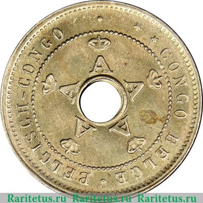 5 сантимов (centimes) 1926 года   Бельгийское Конго