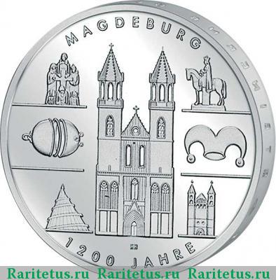 Реверс монеты 10 евро (euro) 2005 года A Магдебург Германия