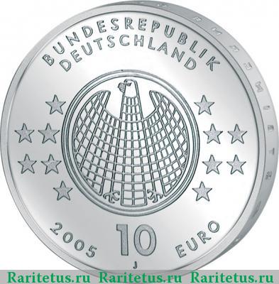 10 евро (euro) 2005 года J Эйнштейн Германия