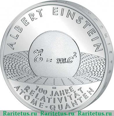 Реверс монеты 10 евро (euro) 2005 года J Эйнштейн Германия