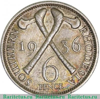 Реверс монеты 6 пенсов (pence) 1936 года   Южная Родезия