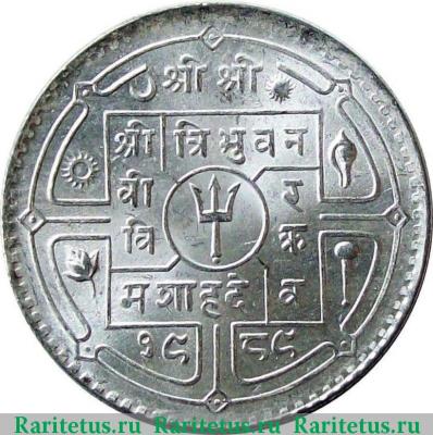 1 рупия (rupee) 1932 года   Непал
