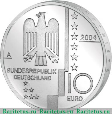 10 евро (euro) 2004 года A Баухауз Германия