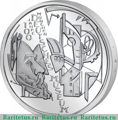 Реверс монеты 10 евро (euro) 2003 года D Немецкий музей Германия