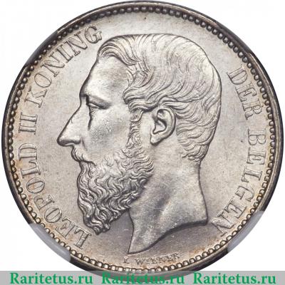 2 франка (francs) 1887 года   Бельгия
