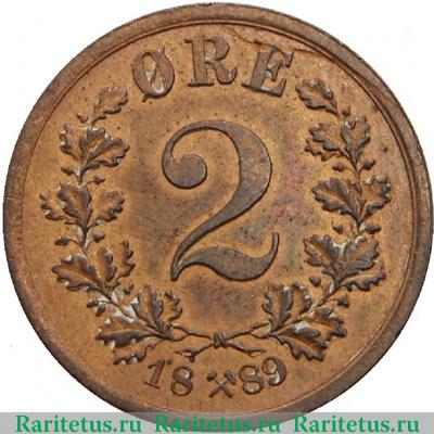 Реверс монеты 2 эре (ore) 1889 года   Норвегия