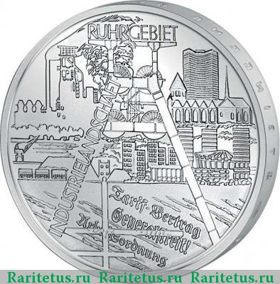 Реверс монеты 10 евро (euro) 2003 года F Рур Германия